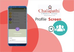 Chalapathi School تصوير الشاشة 2