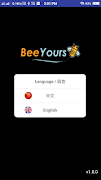 برنامه‌نما BeeYours عکس از صفحه