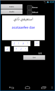 4 Schermata Sindhi Arabic Dictionary