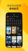 影视TV-全球华人在线影视大全 скриншот 3