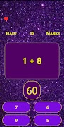 Maths Magic 截圖 4