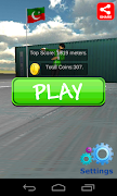 Container Run 스크린샷 2