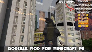 Godzilla Mod in Minecraft скриншот 3