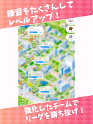 フルスイング - 野球チーム育成ゲーム اسکرین شاٹ 5