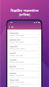 Partner App ภาพหน้าจอ 3