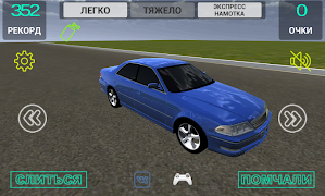 پوستر МаркVSСтолб