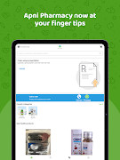 Apni Pharmacy screenshot 4