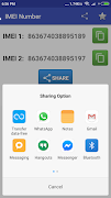 IMEI Number Checker ภาพหน้าจอ 1