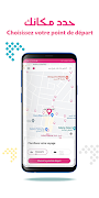CarApp स्क्रीनशॉट 1