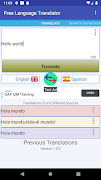 English Language Translator Screenshot 1
