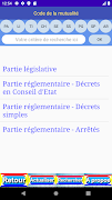 Code de la mutualité screenshot 1