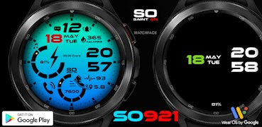 SO921 ภาพหน้าจอ 7