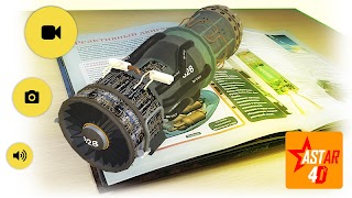 ASTAR 4D скриншот 4