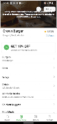 برنامه‌نما Crown Burger عکس از صفحه