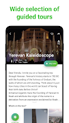 Yerevan Tour Guide:SmartGuide اسکرین شاٹ 4