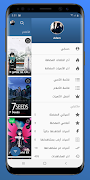 Animeify screenshot 4