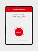 DPD Mobile captura de pantalla 7