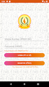 Kurmi Samaj screenshot 1