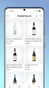 1 Schermata 사케무라 - 니혼슈/위스키/맥주 주류직구 앱