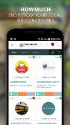 برنامه‌نما Howmuch Retail عکس از صفحه