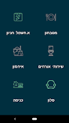 برنامه‌نما IGH Keypad عکس از صفحه