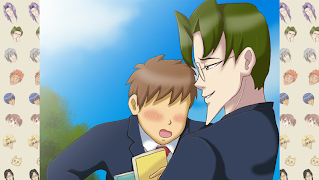 学園ハンサム 体験版 imagem de tela 5