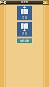 EduDX Teacher screenshot 2