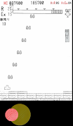 Block Defender_Trial Screenshot 6