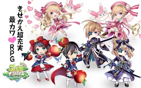 ぷちっとくろにくる　アクションMMORPG screenshot 7