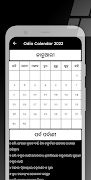 Odia Calendar 2023 স্ক্রিনশট 2