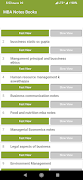 Mcom notes 截图 4