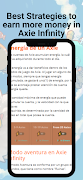 Axie Infinity Earn Money Playing - Tutorial 截图 7