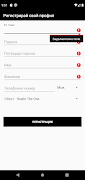 StudioTheOne ภาพหน้าจอ 6
