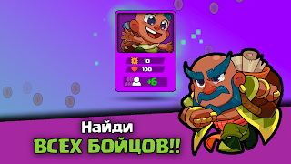 Squad Box Simulator Busters captura de pantalla 2