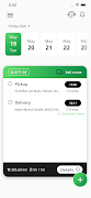 برنامه‌نما Smart Transport Management عکس از صفحه