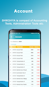 Shikshya screenshot 2