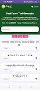 Fancy Text Generator capture d'écran 1