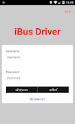 Poster iBus Driver