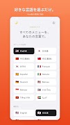 Menufy screenshot 1