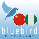 Mandarin Chinese - Yoruba Dict APK