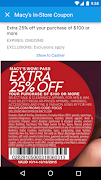 Goodshop Coupons screenshot 4