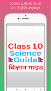 Class 10 science Guide Offline screenshot 2