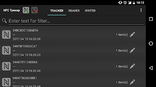 NFC Tracker 스크린샷 7