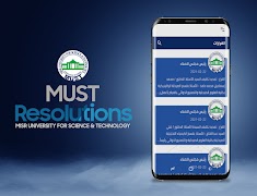 Must Resolutions screenshot 3