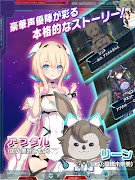 ファンタシースターオンライン2 es[本格アクションRPG] syot layar 2