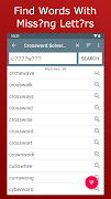 Crossword Solver King स्क्रीनशॉट 1