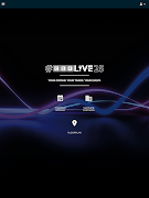 #CEFLIVE25 screenshot 3