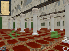 موسوعة الأقصى الإلكترونية Screenshot 4