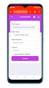 Ceodata capture d'écran 2