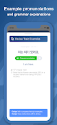 Bootstrap Korean Grammar screenshot 4
